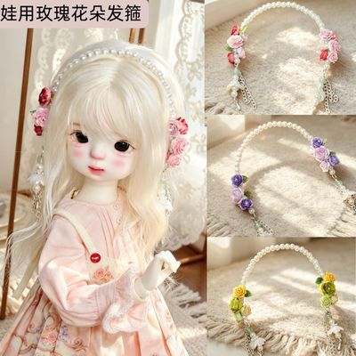 Vintage Collectible And Vintage Dolls - Hand Made Pearl Flower Doll Headband,