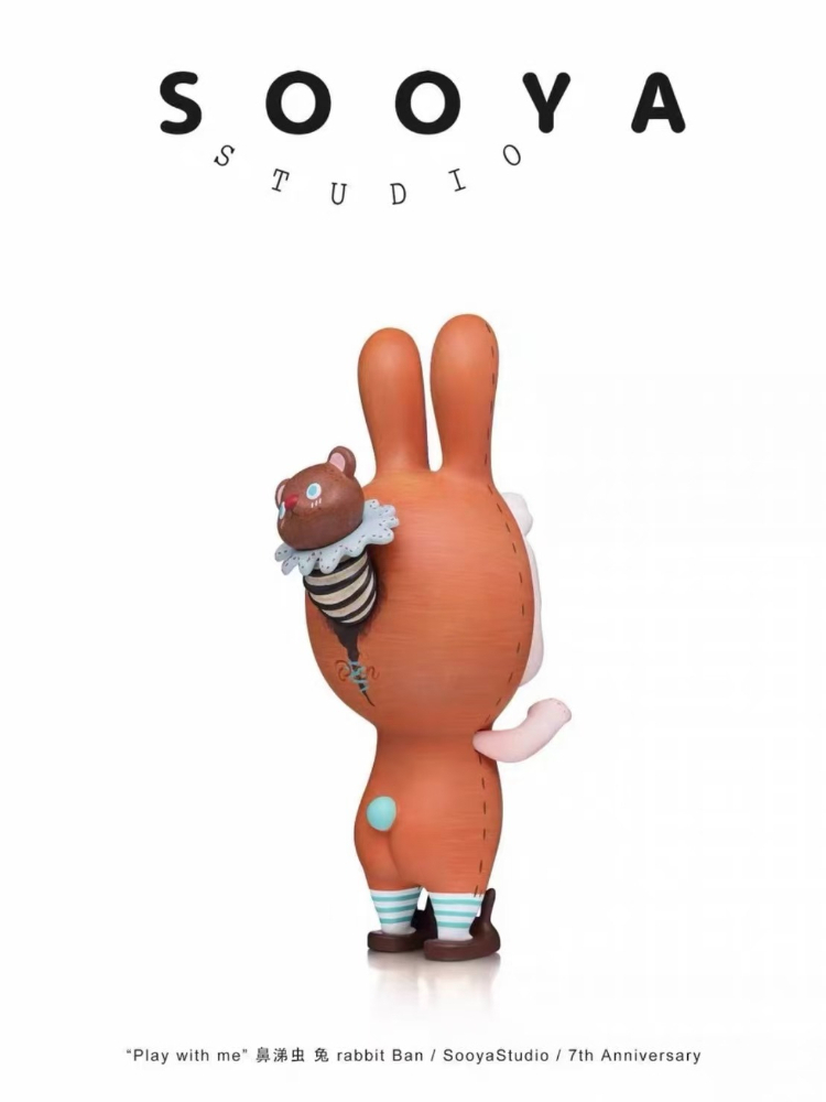 sooya 7th anniversary play wit - Collectible & Vintage Dolls For Wedding recension och pris