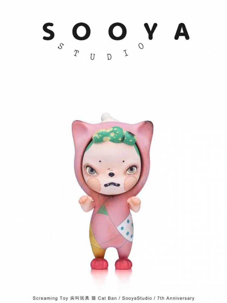 sooya 7th anniversary play wit - Collectible & Vintage Dolls For Wedding recension och pris