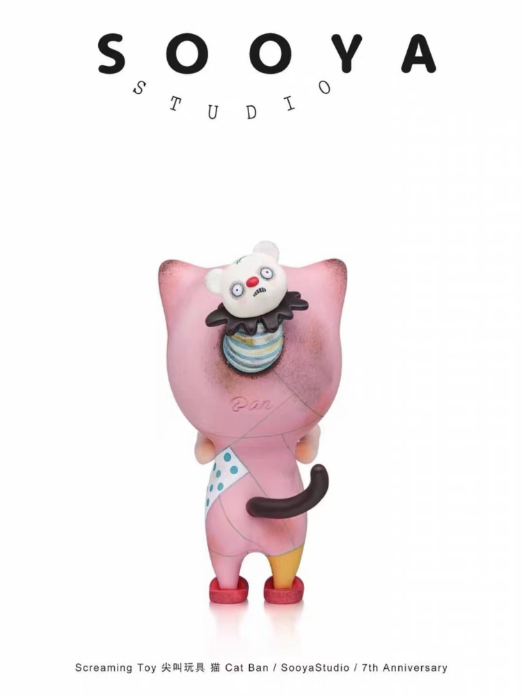 sooya 7th anniversary play wit - Collectible & Vintage Dolls For Wedding recension och pris
