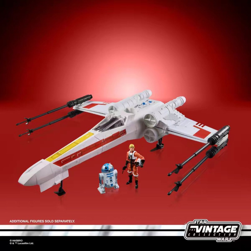 【Pre Sale】Original Hasbro Star - Vintage Collection Star Wars recension och pris