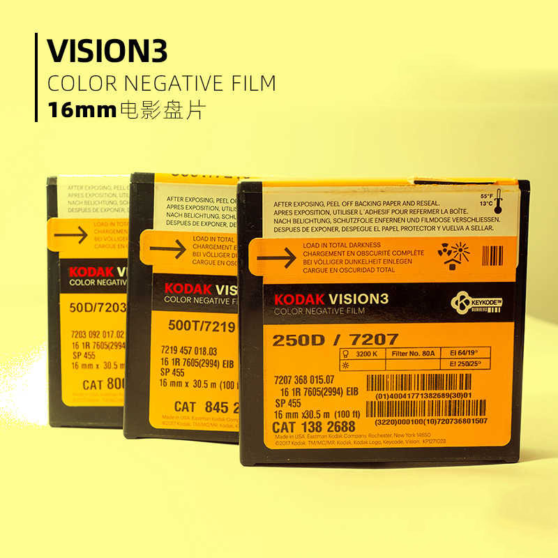 Classics 1/3 Pcs Kodak Vision3 - Super 8 Film Reel recension och pris