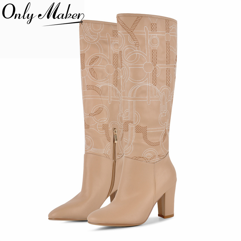 Onlymaker Apricot Embroidery K - Vintage Zipper recension och pris