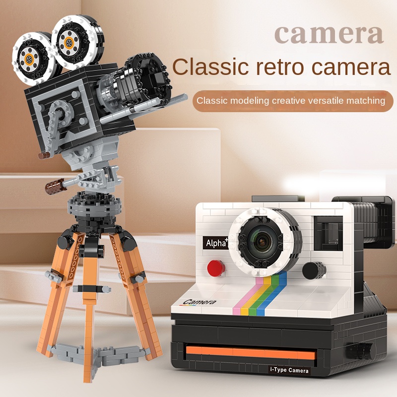 802pcs Mini Building Block Vin - Collectible Vintage Cameras recension och pris