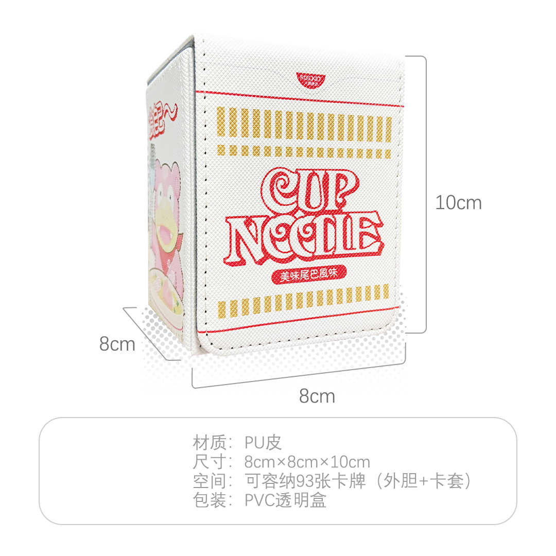 Cartoon PTCG Cup Noodles Delic - Super 8 Film Reel recension och pris