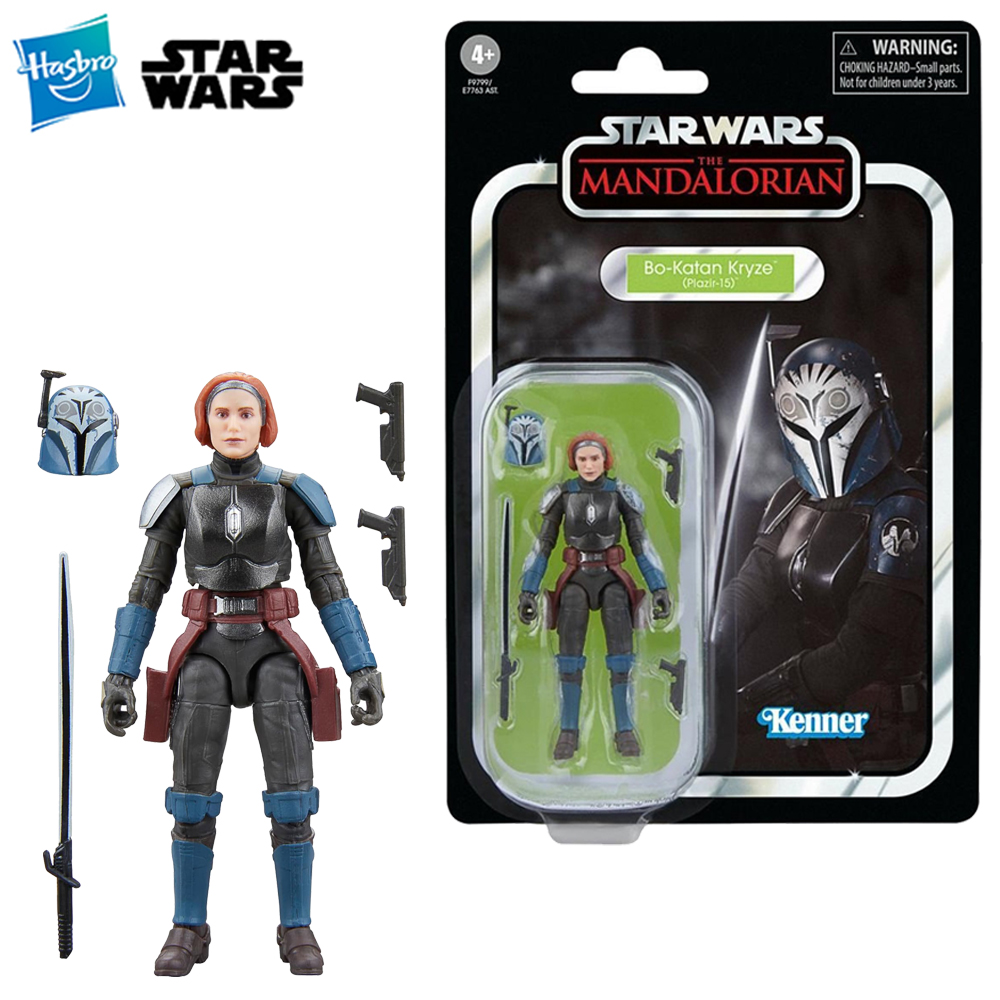 [In-Stock] Hasbro STAR WARS Th - Vintage Collection Star Wars recension och pris